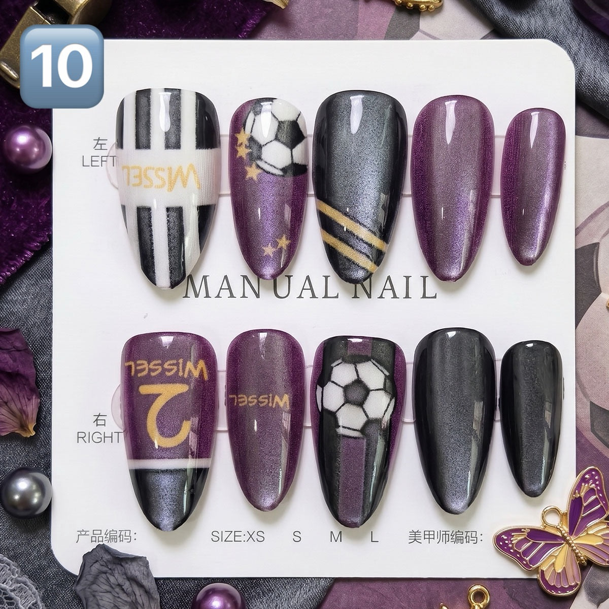 Press On Nails 30Pcs, Free Jelly Glue & Nail File