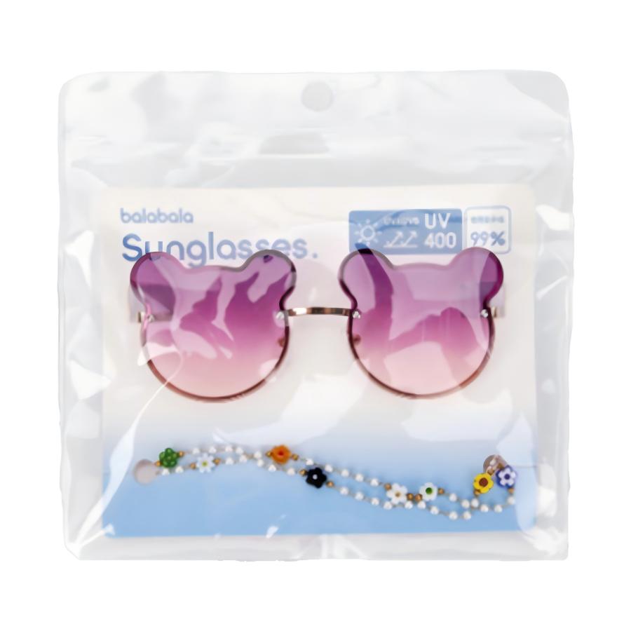 Kids Sunglasses, Lightweight UV400 Fashion Protective Frame