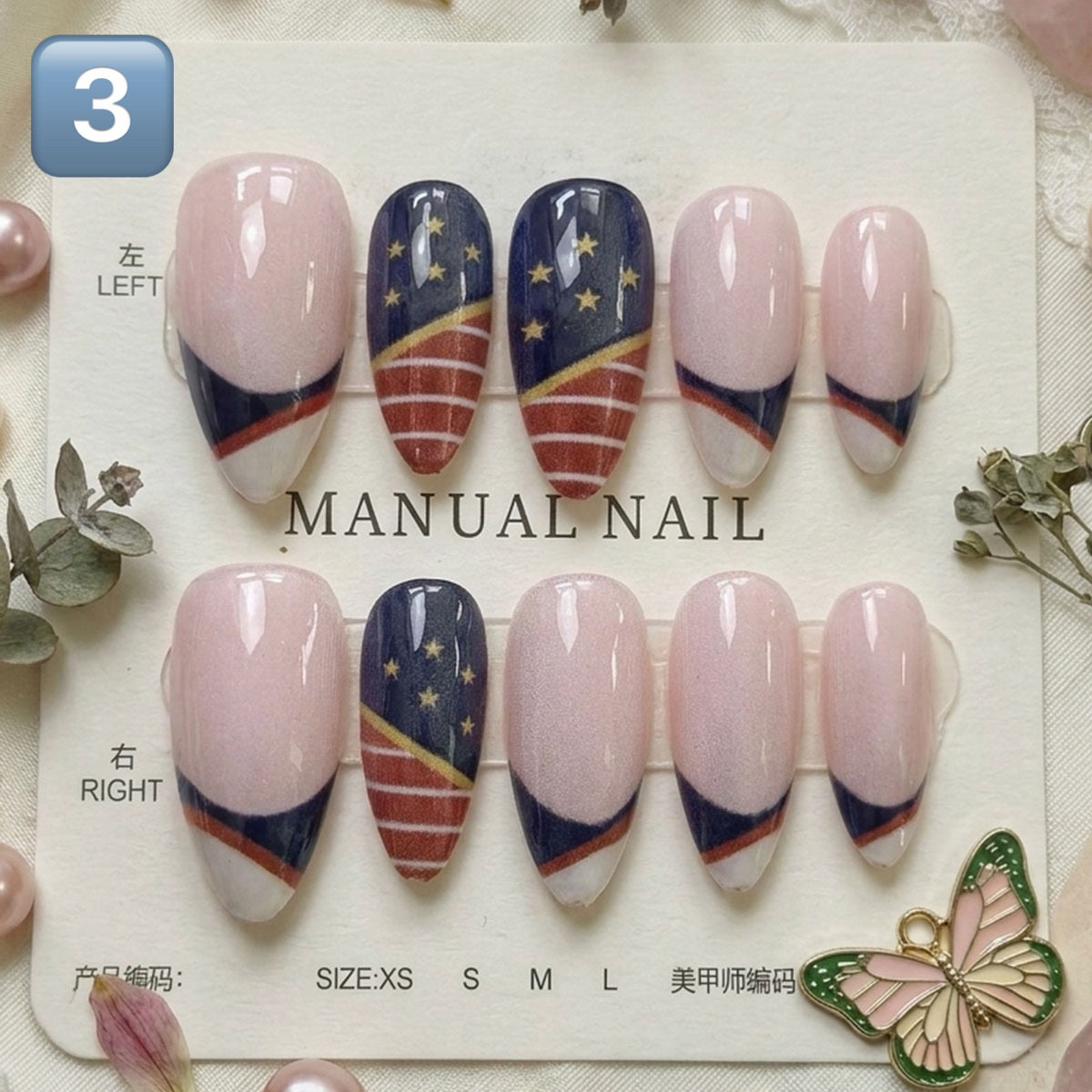 Press On Nails 30Pcs, Free Jelly Glue & Nail File