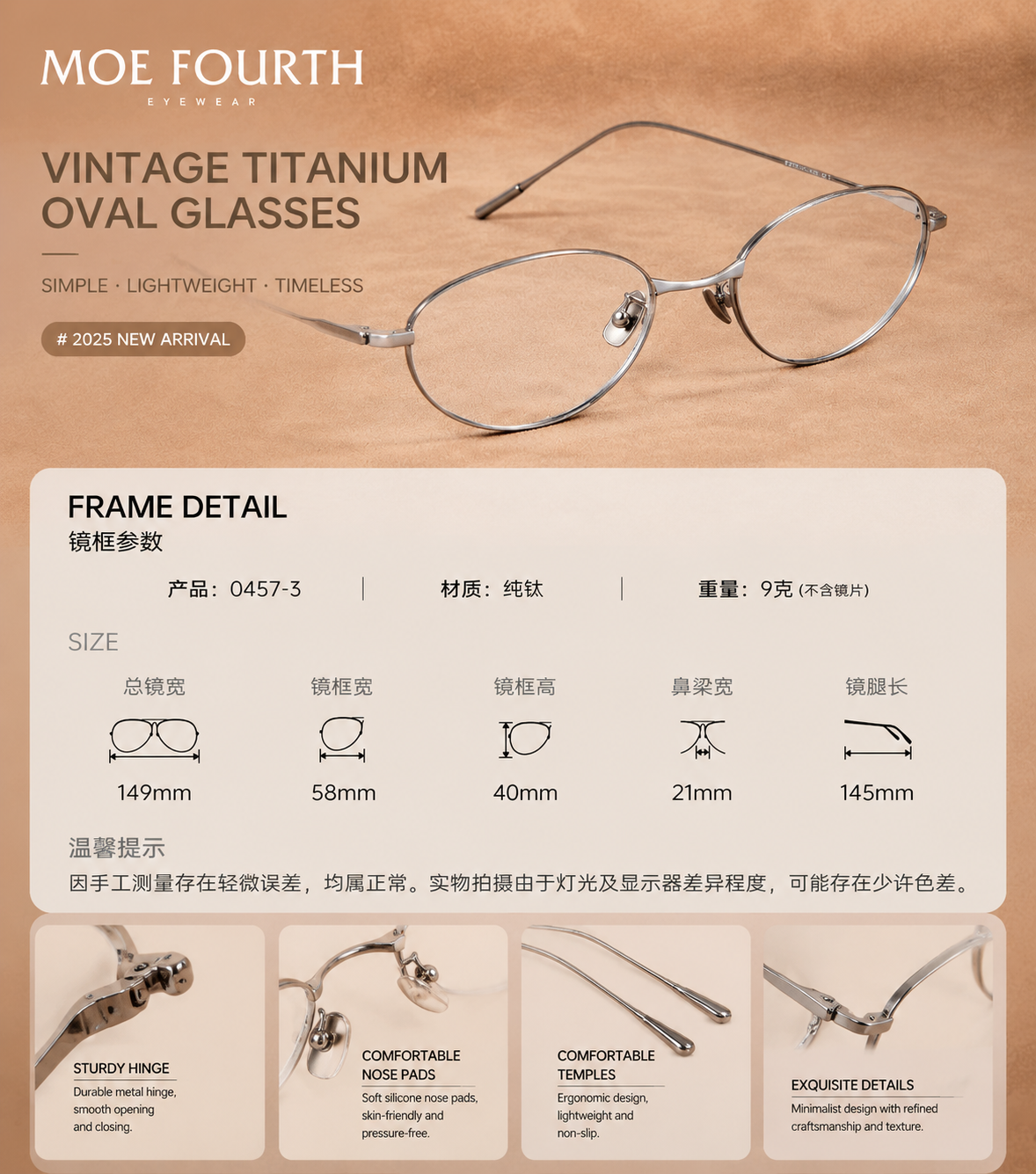 Women Rimless Premium Glasses | Elegant Minimal Eyewear