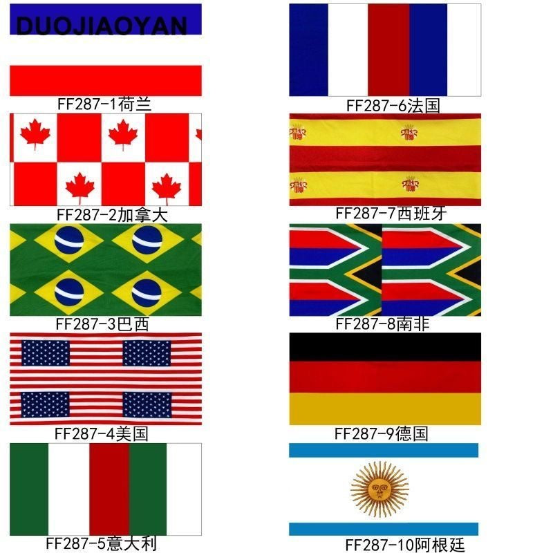 World Cup National Flag Sports Headband – Elastic Sweatband for Men & Women