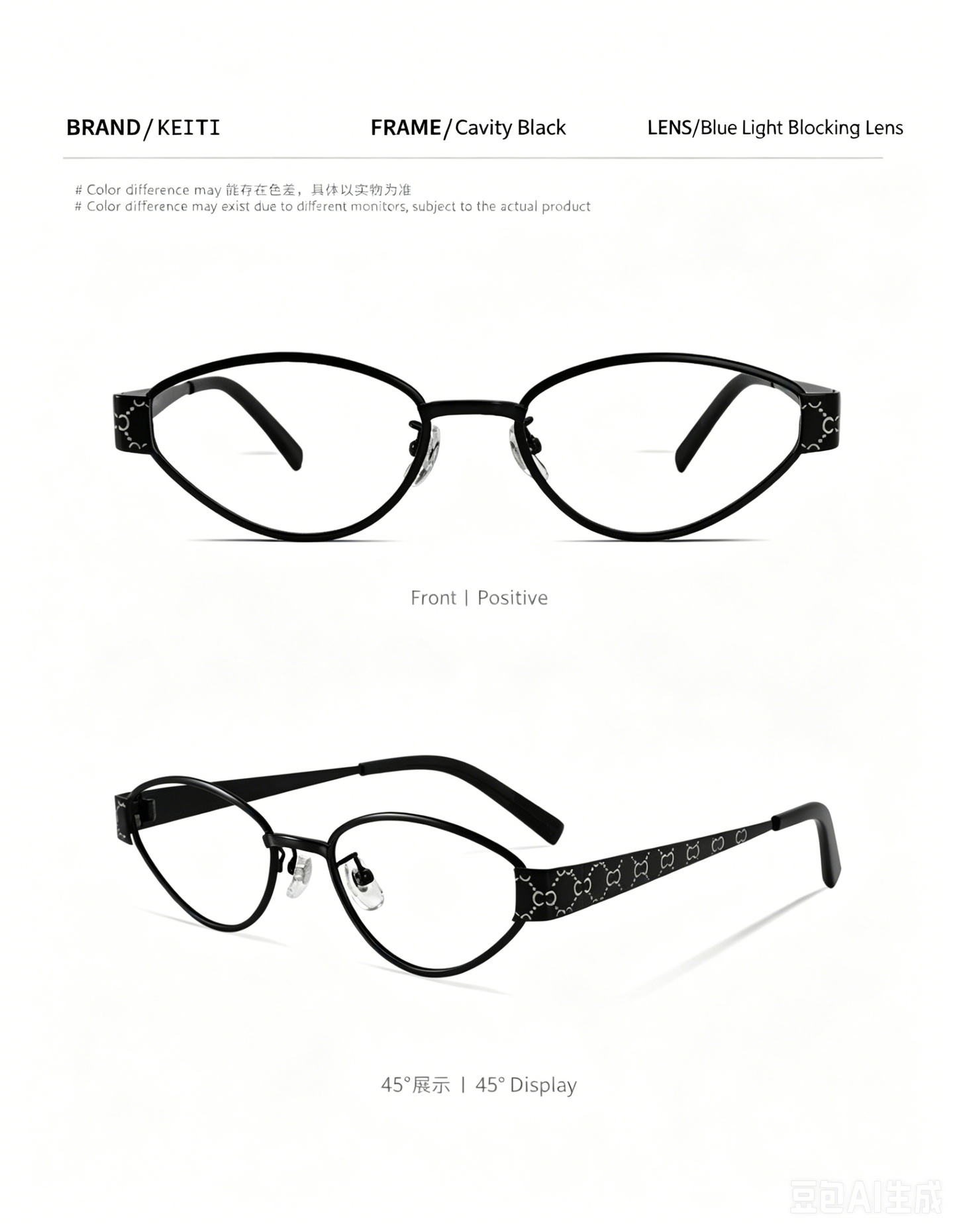 Women Silk Line Glasses | Minimal Thin Fashion Eyewear