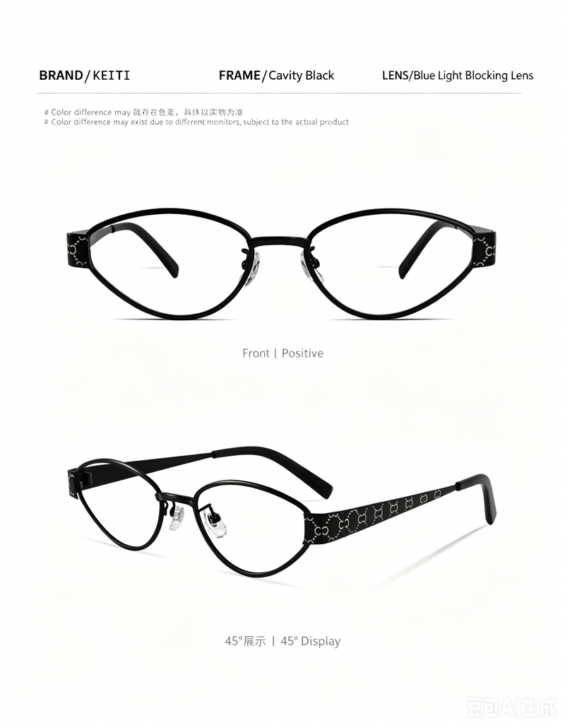 Women Silk Line Glasses | Minimal Thin Fashion Eyewear