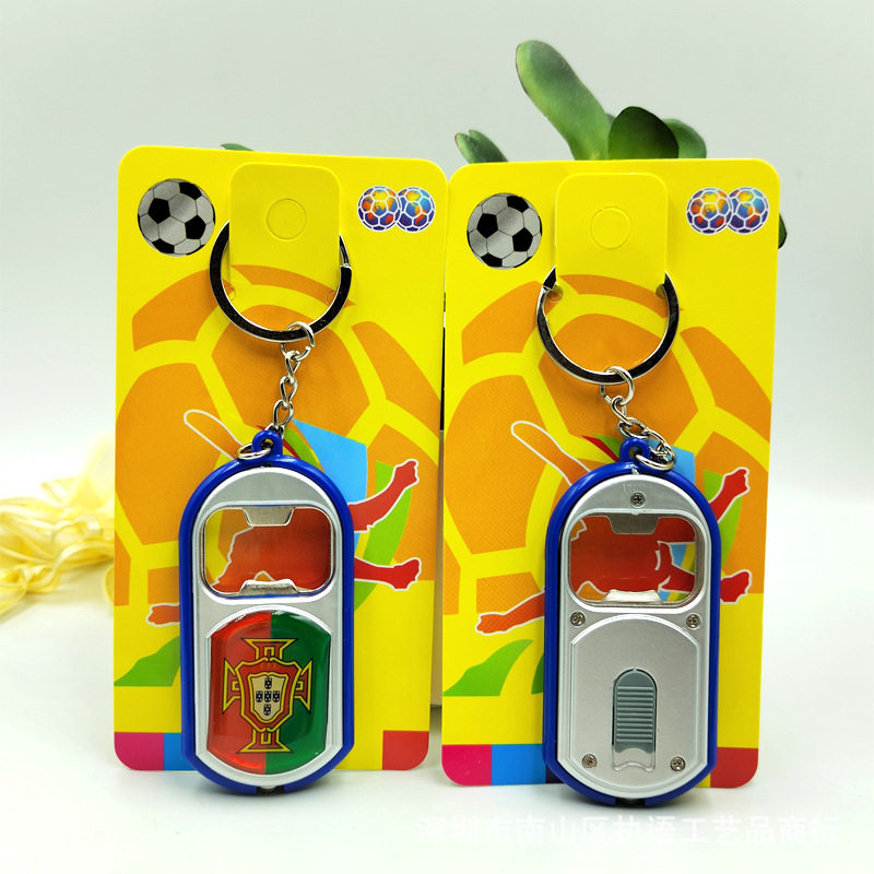 2026 World Cup National Team Bottle Opener Keychain Portable Metal Fan Souvenir Pack of 8
