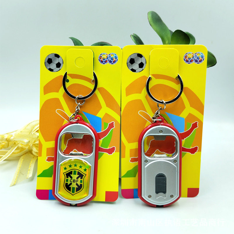 2026 World Cup National Team Bottle Opener Keychain Portable Metal Fan Souvenir Pack of 8