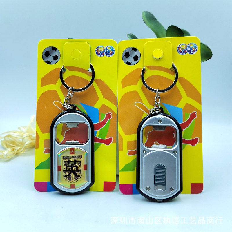 2026 World Cup National Team Bottle Opener Keychain Portable Metal Fan Souvenir Pack of 8
