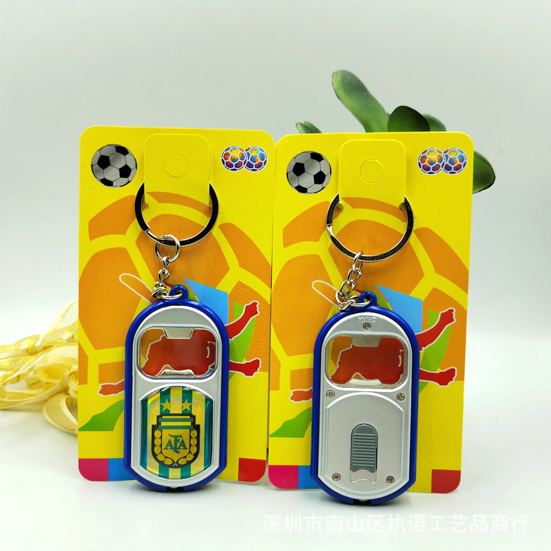 2026 World Cup National Team Bottle Opener Keychain Portable Metal Fan Souvenir Pack of 8