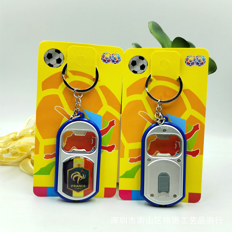 2026 World Cup National Team Bottle Opener Keychain Portable Metal Fan Souvenir Pack of 8